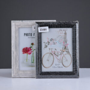 برواز سكني موشح 15.20